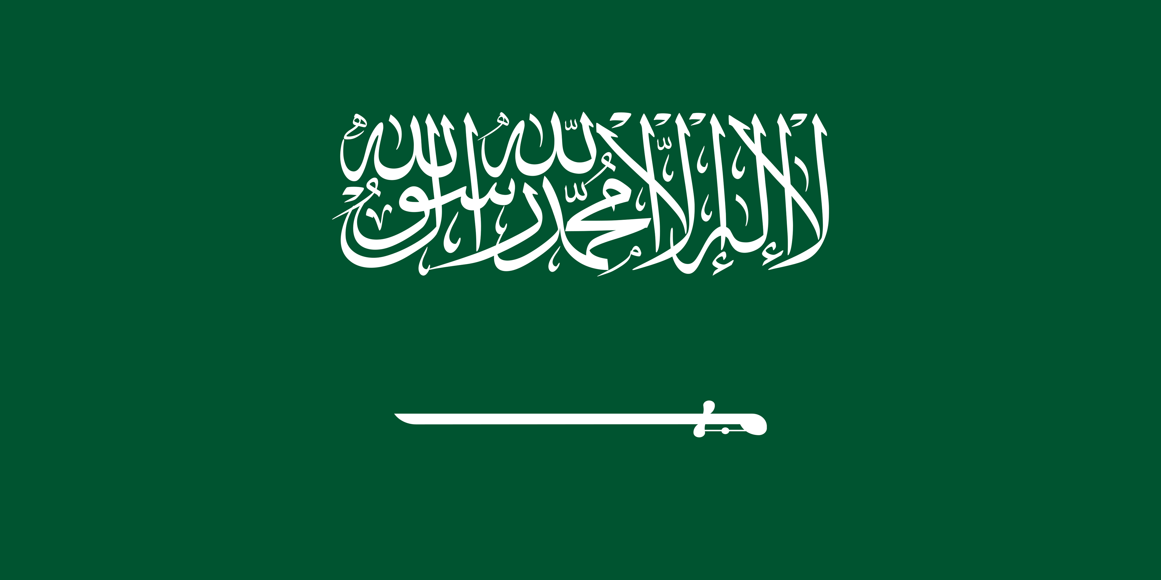 saudi arabia